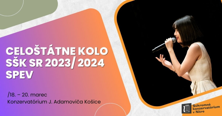 2023-12-01-SSK-SR-2024